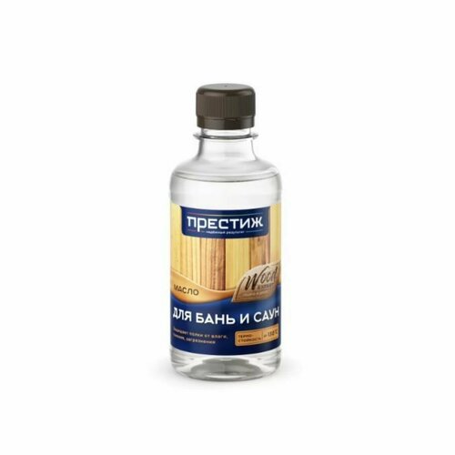 Масло для защиты полка для бань и саун Престиж 250мл 382₽