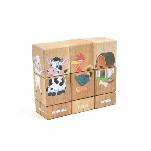Набор кубиков BabyGo Домашние животные на оси 15204 деревянные игрушки пк лидер набор кубиков на оси домашние животные