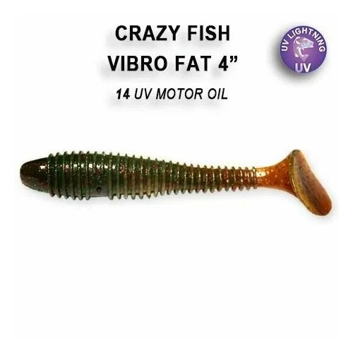 Силиконовые приманки Crazy Fish Vibro fat 4 14-100-14-6, кальмар, 4 шт. Приманка для рыбалки, 100 мм.
