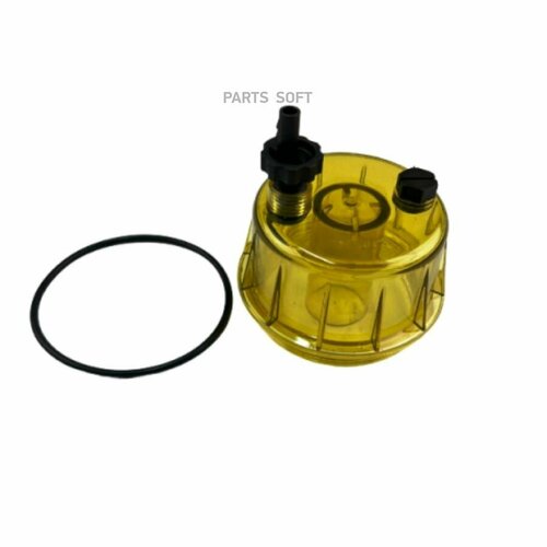 AVLKRAFT 70203052 Стакан водосборный дя сепаратора