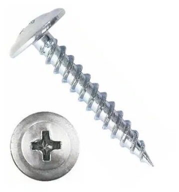 фото Саморез с прес-шайбой 4,2 х 32мм по металлу, 1кг-345шт