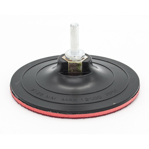 Тарелка опорная с липучкой для УШМ болгарки диаметр 125 мм толщина 4 мм с переходником под дрель хвостовик цилиндрический 8 мм 350₽