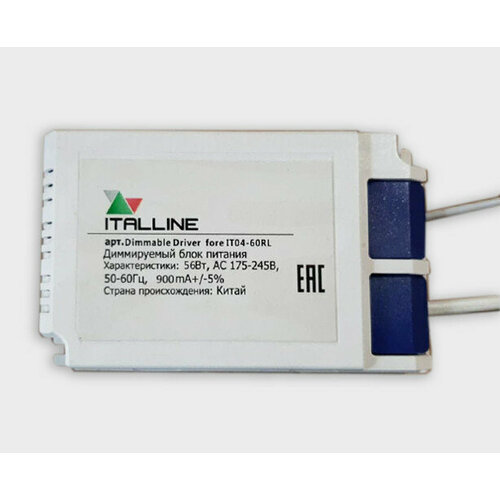 ITALLINE Dimmable driver for IT04-60RL диммируемый драйвер, шт Dim driver for IT04-60RL (7 шт.)