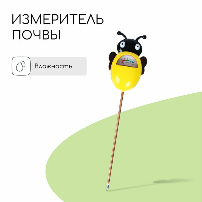 фото Измеритель влажности почвы "Пчелка"