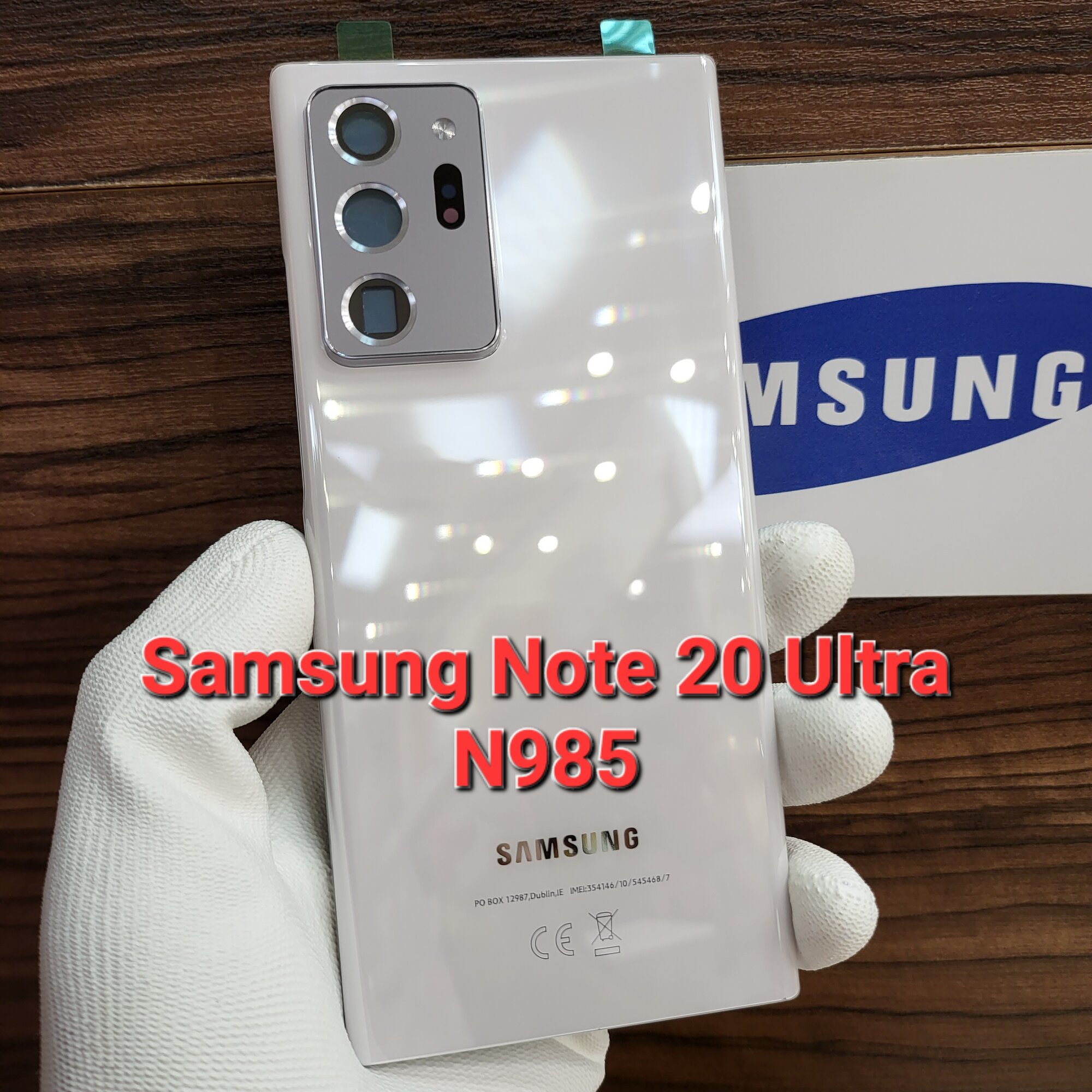 Крышка для Samsung Note 20 Ultra - задняя стеклянная панель премиум качество (белого цвета)