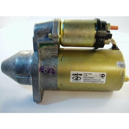 Стартер 2110 9 зуб 15878₽