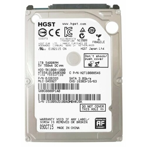 Жесткий диск Hitachi HTS541010A9E680 1Tb 5400 SATAIII 2,5" HDD