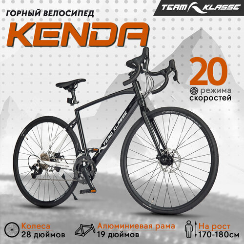 Городской велосипед Team Klasse A-5-B черный 28 2596500₽