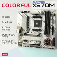 Материнская плата Colorful CVN X570M Gaming Frozen V14 AM4 DDR4 M.2 Micro-ATX OEM