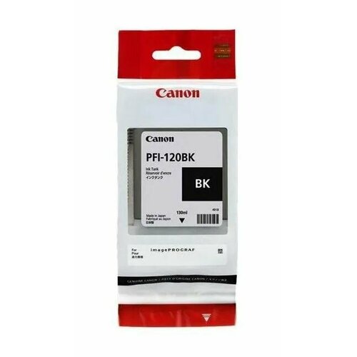 sakura si2885c001 картридж струйный canon pfi 120bk 2885c001 черный 130 мл Картридж струйный Canon PFI-120Bk, черный, 130 ml, (оригинал)