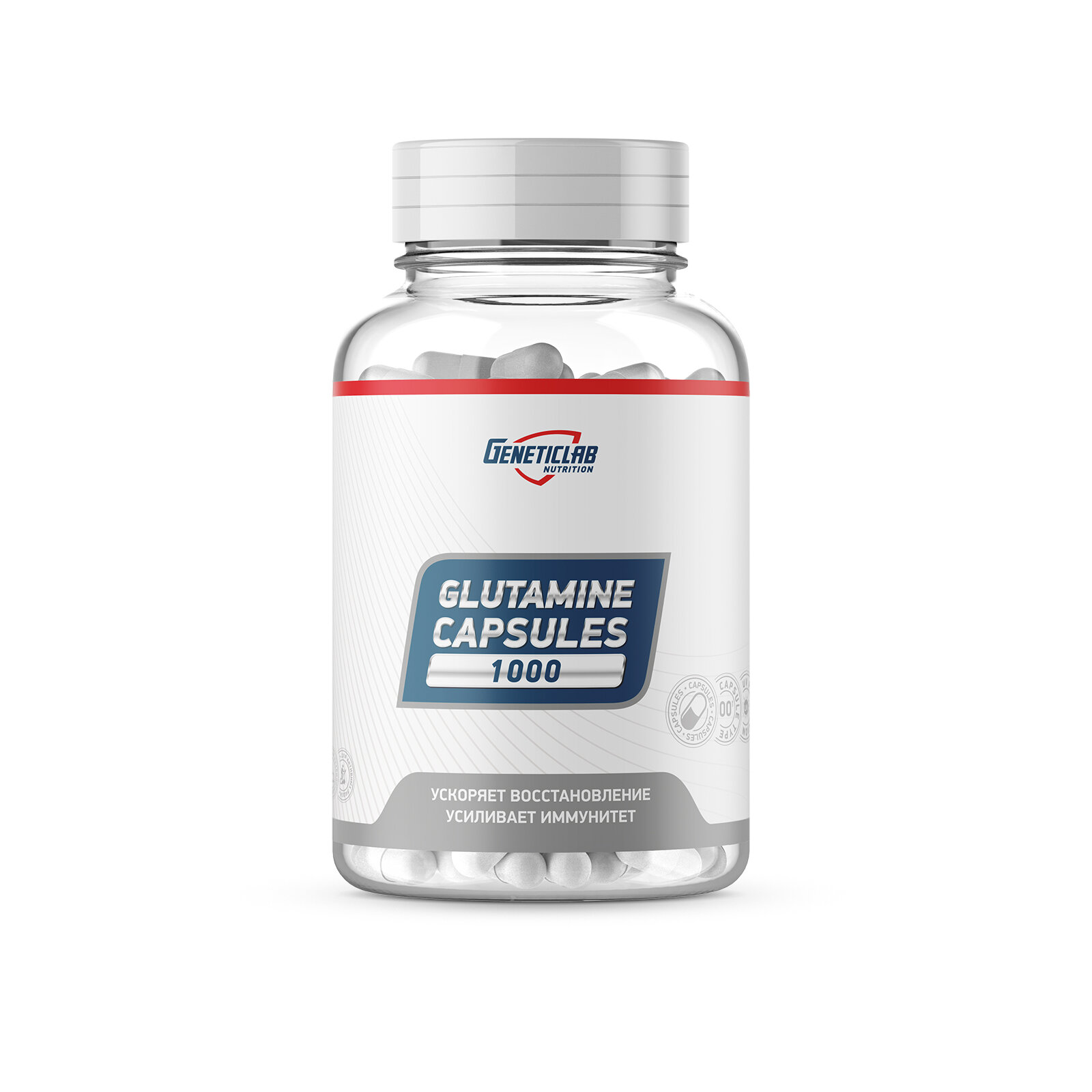 GeneticLab Glutamine capsules 1000 180 капсул
