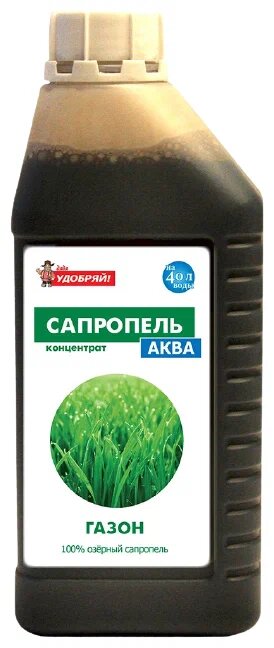 Удобрение Дядя Удобряй Сапропель-Аква: газон, 1 л, 1 кг