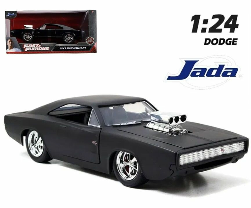 Коллекционная модель JADA. Dom's Dodge Charger R/T 1970. Масштаб 1:24 (К/ф "Форсаж") 97059