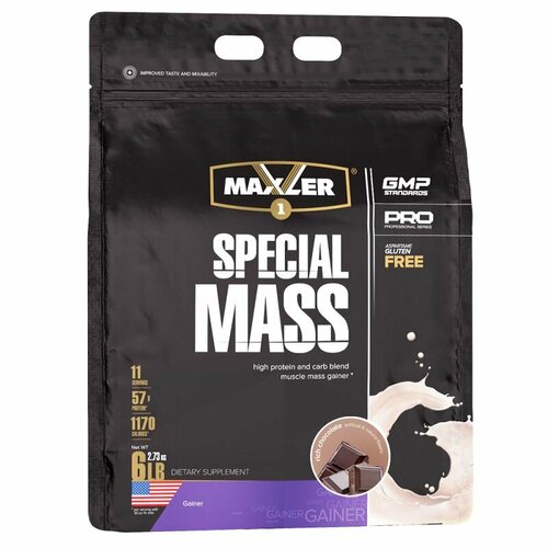 Гейнер Maxler Special Mass Gainer 2640г Шоколад