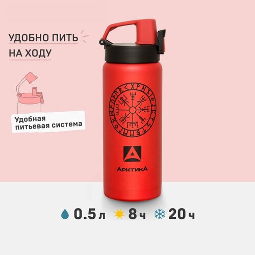 черный, красный