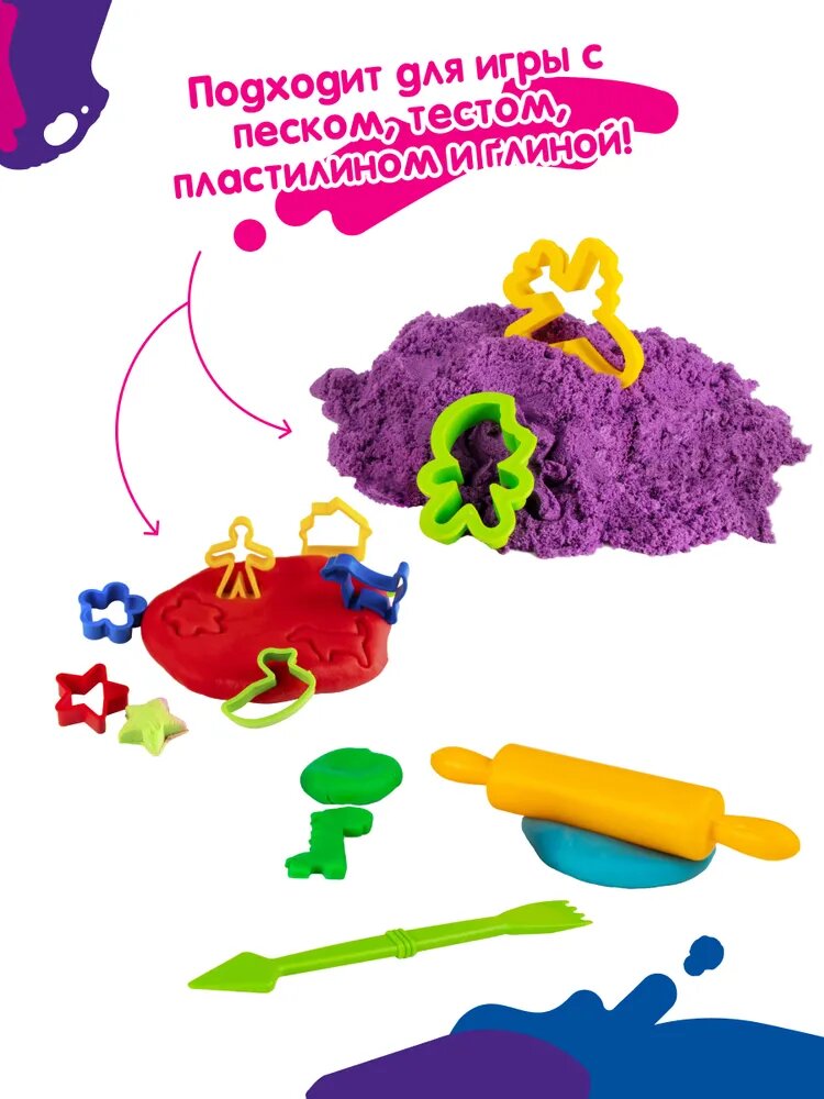 Genio Kids Набор для лепки Микс формочек для лепки LEP09, разноцветный