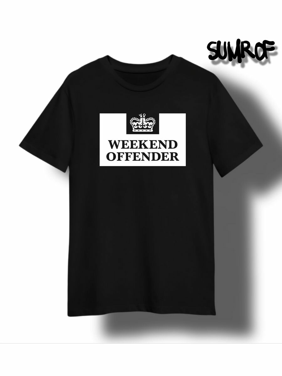 Футболка Zerosell weekend offender