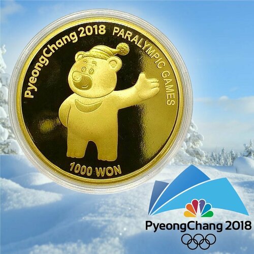 Монета 1000 вон. Бандаби (черный медведь). Олимпиада в Южной Корее - 2018 г. 2017 г. в. Латунь