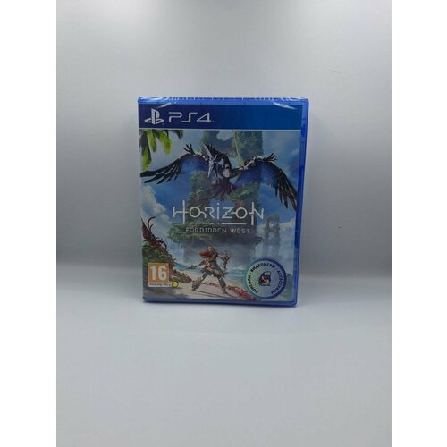 Horizon Запретный запад PS4 (рус.)