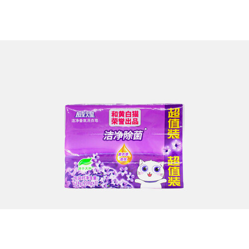 Мыло для стирки BAIMAO lavender 624мл 1887₽