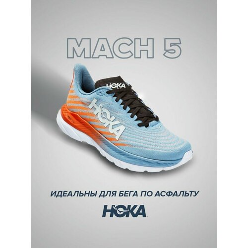фото Кроссовки hoka one one, полнота d, размер 45.5 ru, голубой