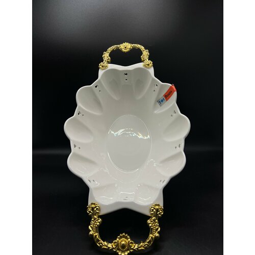 Блюдо сервировочное с ручкой