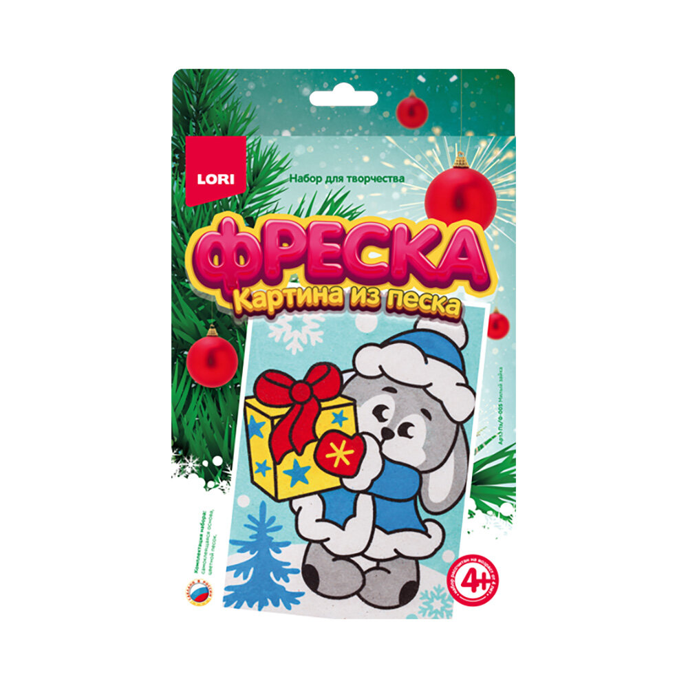 Lori Картина из песка №1 Милый зайка Пз/Ф-005-FE26 декоративное интерьерное изделие