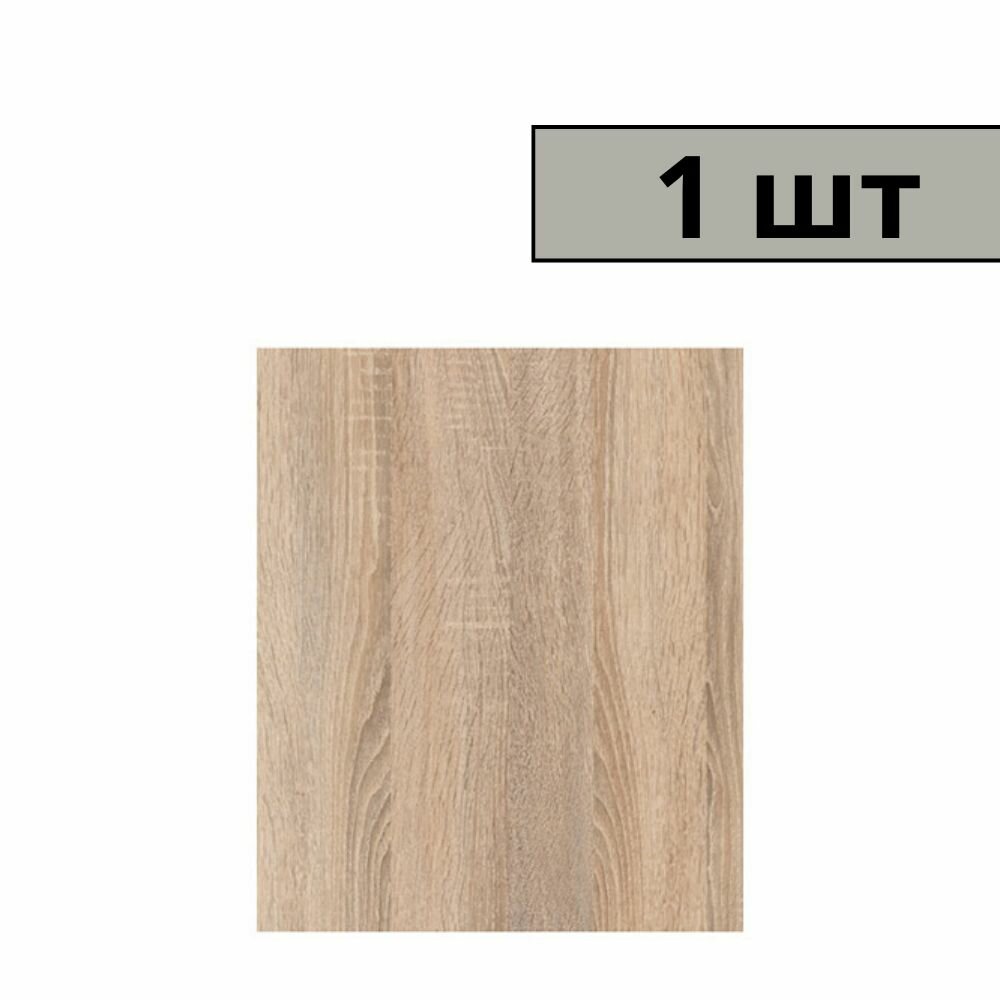 фото Полка мебельная 1200х600х16мм дуб сонома 1шт