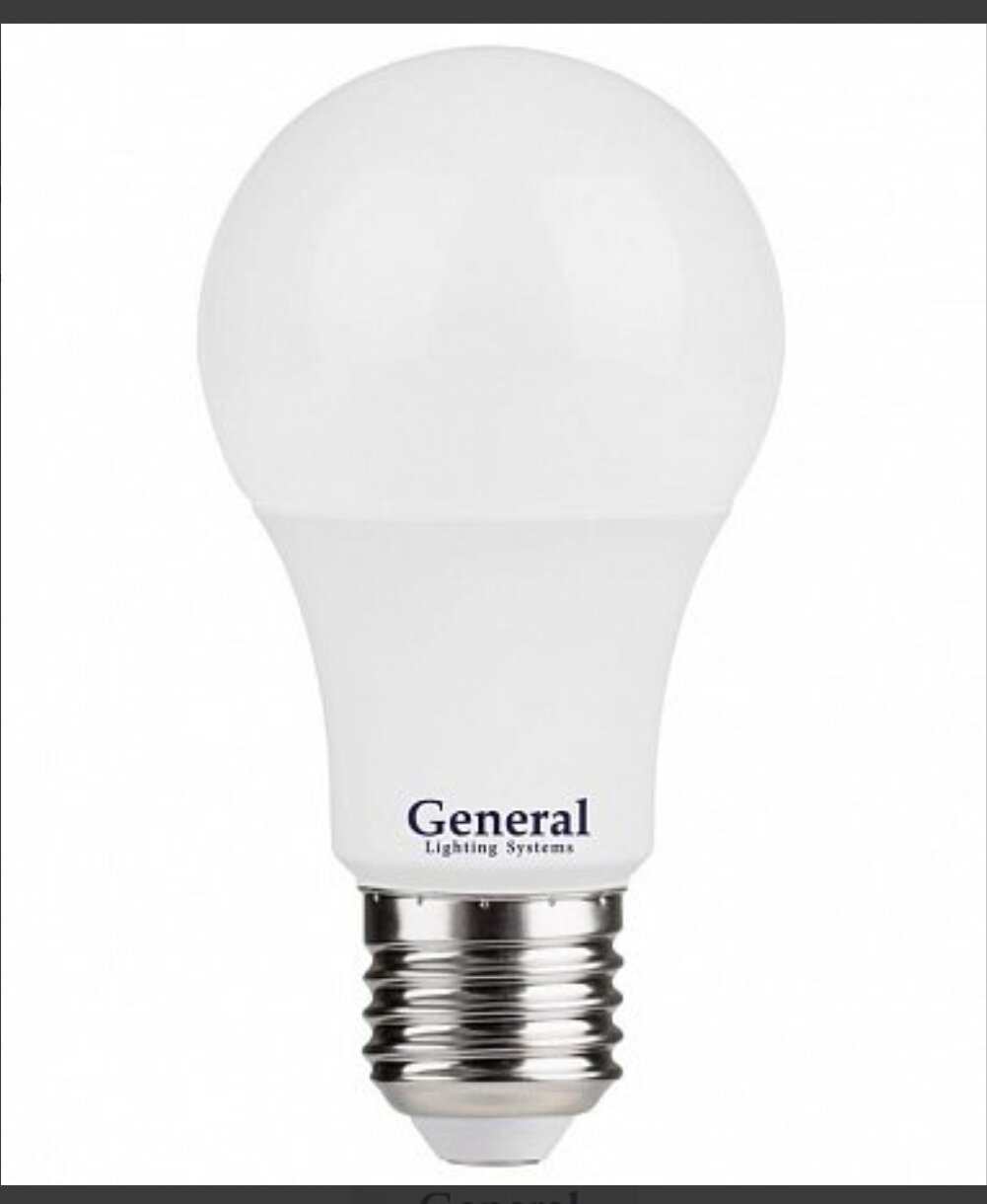Светодиодная LED лампа General ЛОН A60 E27 11W 4500K 4K 60x110 пластик/алюмин. 636800 (упаковка 10 штук)