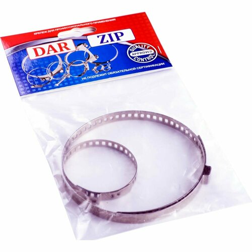 DARW1 Хомут пыльника ШРУС 20-507 и Хомут пыльника ШРУС 50-1209 арт 51085 536₽