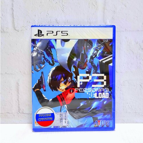 Persona 3 Reload Русские субтитры Видеоигра на диске PS5