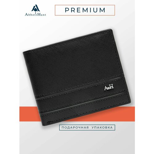 Кошелек , фактура зернистая, черный