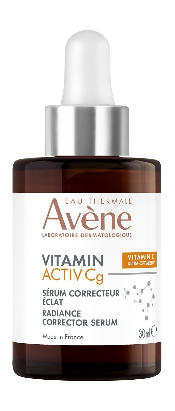 AVENE Vitamin Activ Cg Сыворотка для сияния кожи лица ультра концентрированная, 30 мл