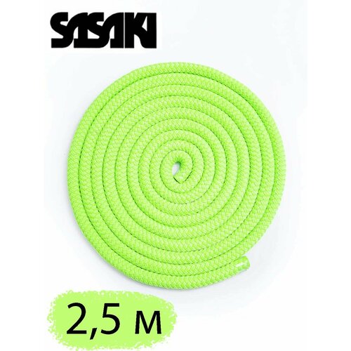 Скакалка SASAKI MJ-240 2,5м. G(Зелёный)