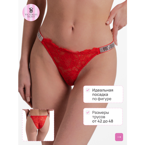 Трусы Victoria's Secret, размер L, красный трусы бразильяна rose