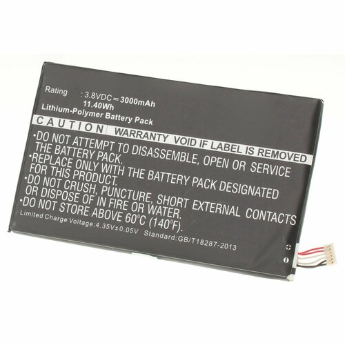 аккумулятор ibatt ib b1 m913 2000mah для acer bat a12 kt 00104 002 Аккумуляторная батарея iBatt 3000mAh для Acer BAT-M10, Liquid S2