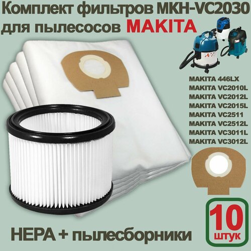 мешок для пылесоса makita 83100b8i 440 448 vc3510 445x vc2012l vc2512l vc3011l vc3012l vc3012m vc4210l vc4210m 25 л 2 сл Комплект MKH-VC2030 (10 мешков + HEPA-фильтр) для пылесоса MAKиTA 446, VC2010, VC2012, VC2015, VC2511, VC2512, VC3011, VC3012