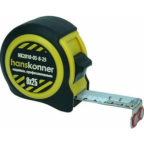 Рулетка HANSKONNER HK2010-03-8-25 мощный магнит