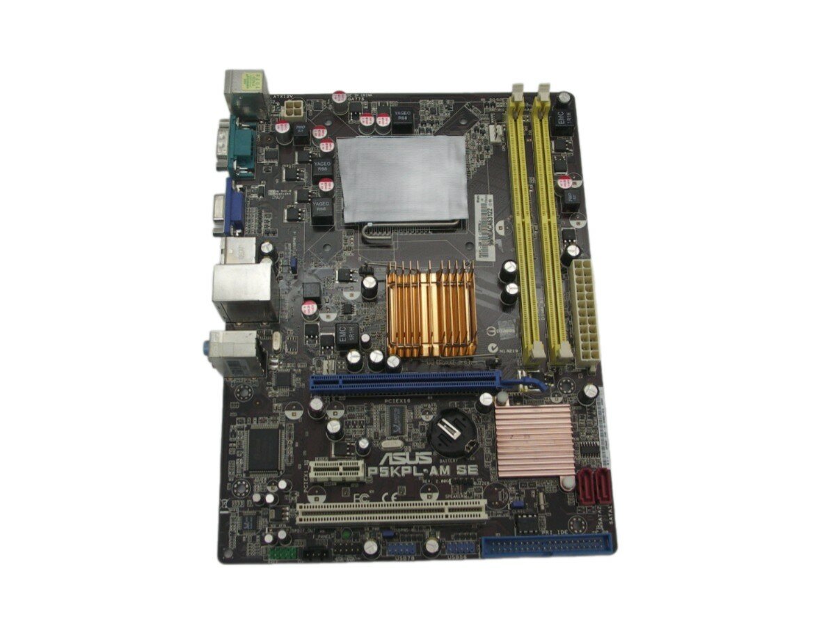 Материнская плата S-775 ASUS P5KPL-AM SE REV. 2.00G (iG31/SVGA/2DDR2/SATA/Sb/gLan/mATX) (без планки)