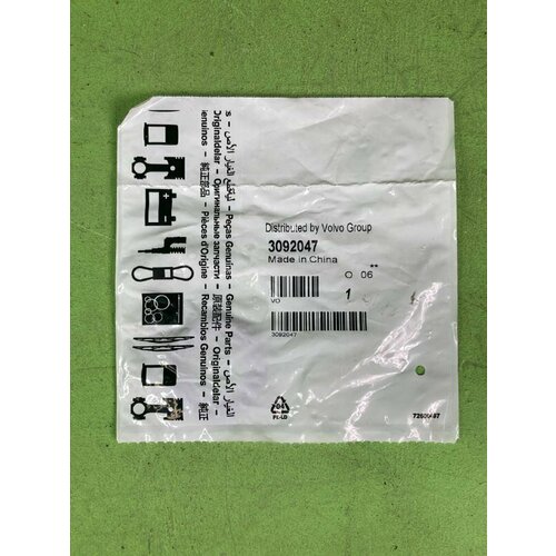 Подшипник игольчатый рулевого механизма упорный 31x44x4 Volvo FH12 4140₽