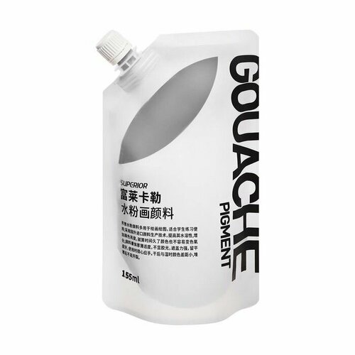 Гуашь художественная 155-170 мл в дой-паке с крышкой серебряный 898₽