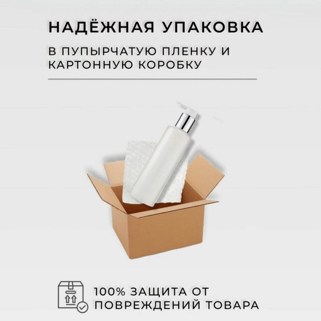 Klapp Интенсивный крем для лица, 70 мл (Klapp, ) - фото №12