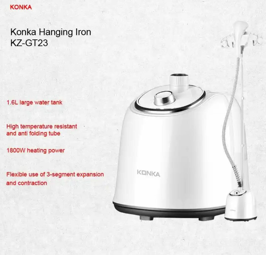 фото Вертикальный отпариватель для одежды Konka GT23