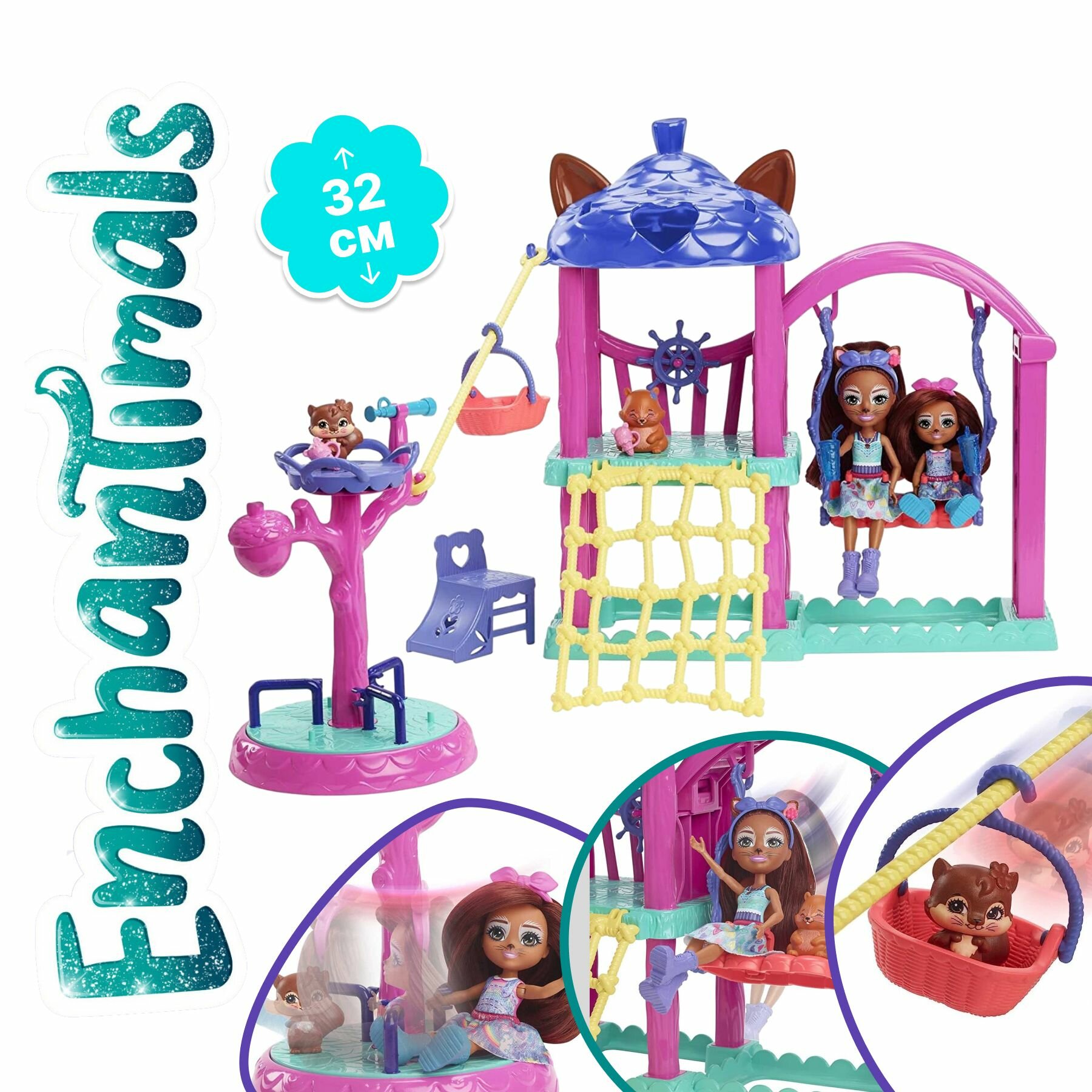 Кукла Enchantimals City Tails HHC16 с питомцами и аксессуарами детская площадка Энчантималс Mattel