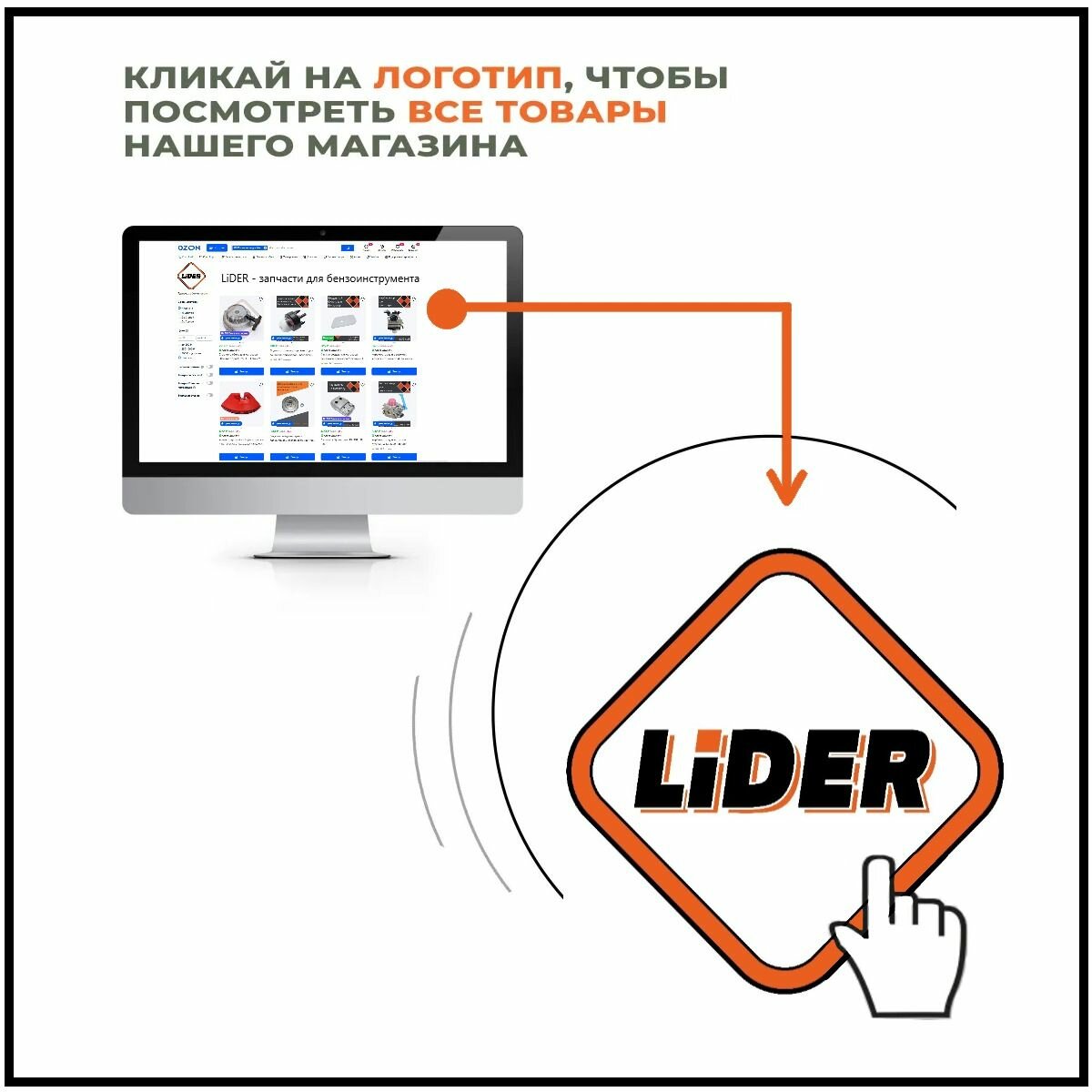 Головка / катушка под леску для триммера ( AutoCut С 6-2 ) STIHL FS 38, 45 FSE 60, 71, 81 — фото 1