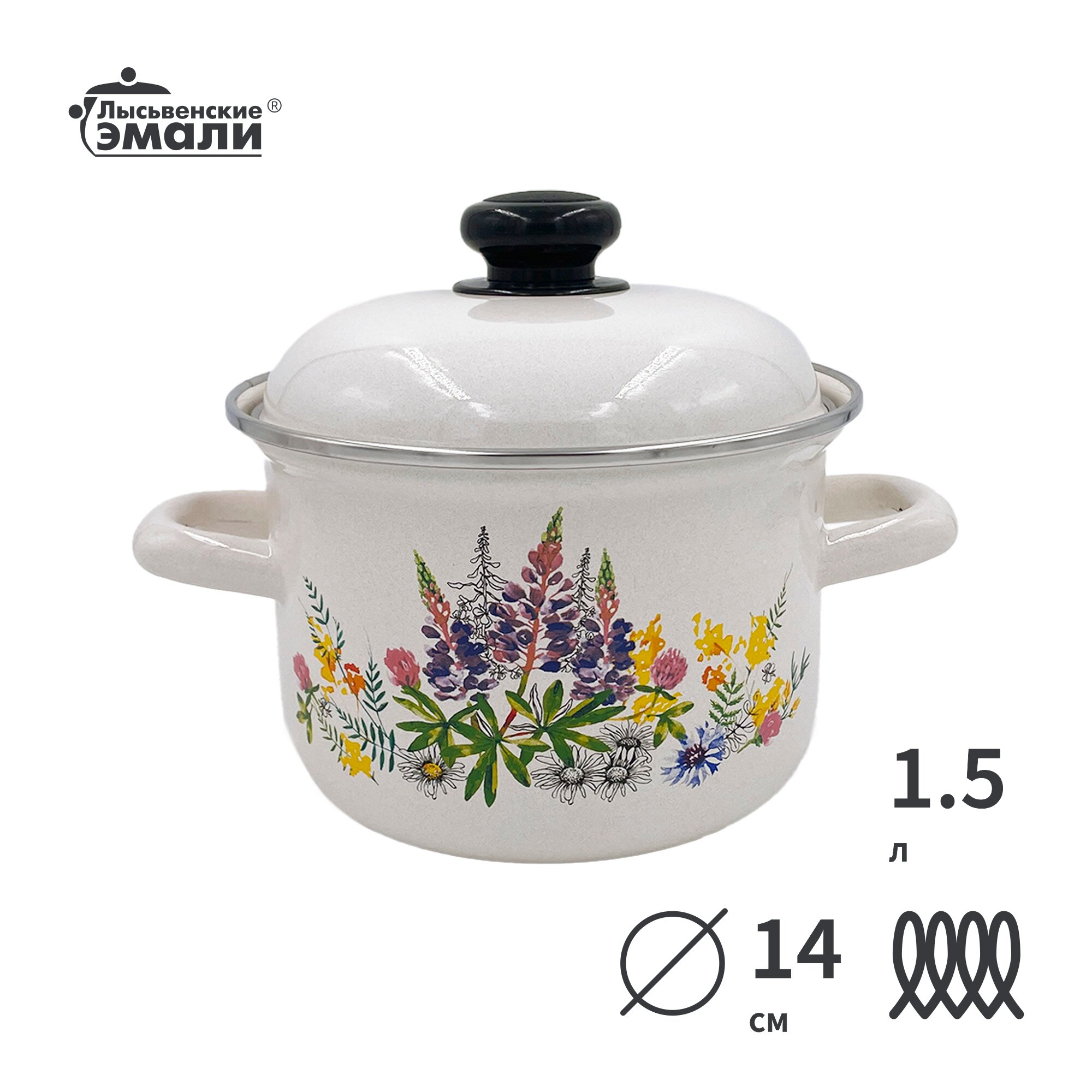Кастрюля эмал 1,5л 16084АП2 Люпины
