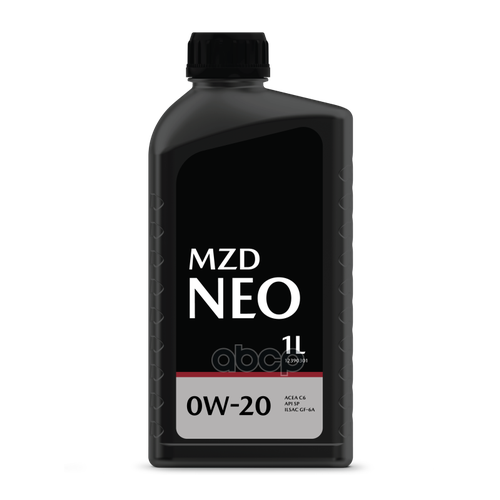 MZD Mzd Neo 0W20, 1Л