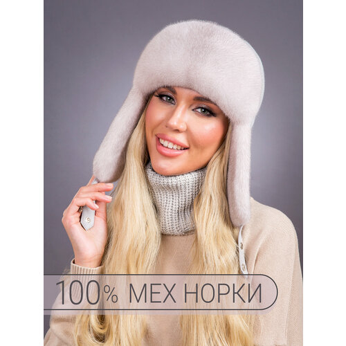 фото Шапка ушанка davidovfox, размер 59