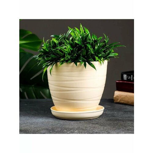 Горшок цветочный Нежность бежевый 24 л 1205₽