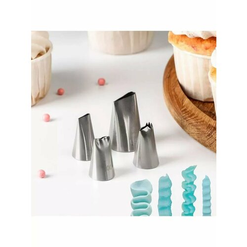 Набор кондитерских насадок Руфи 627₽